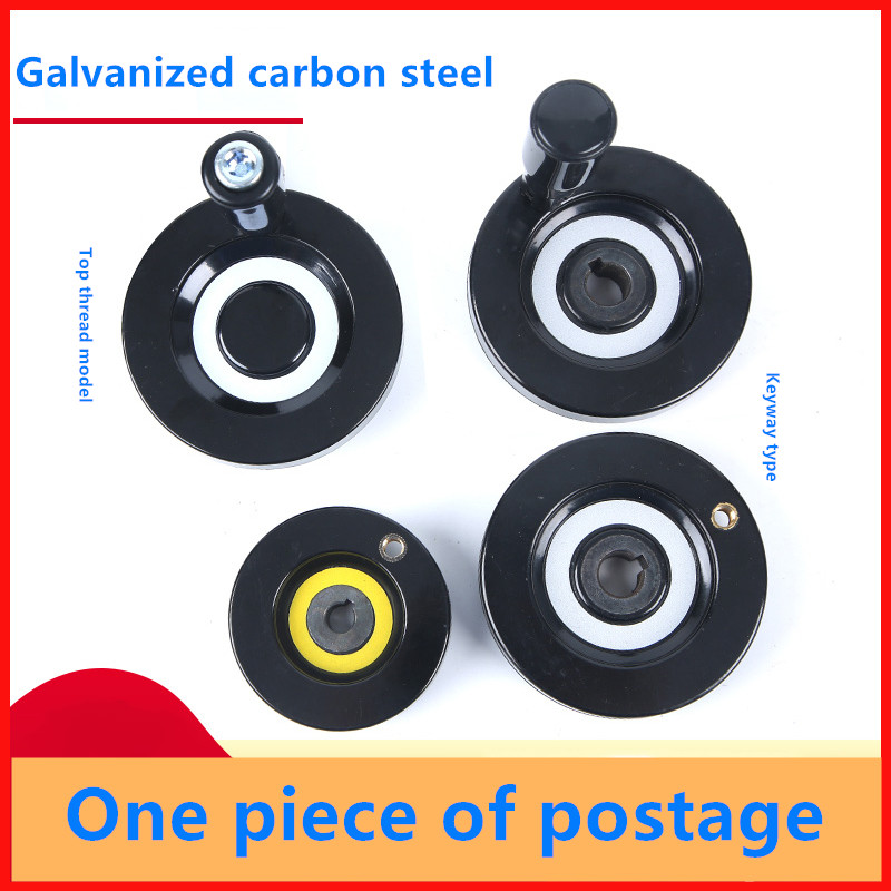 QIPANG Two Spoke Control Hand Wheel With Foldaway Revolving Handle