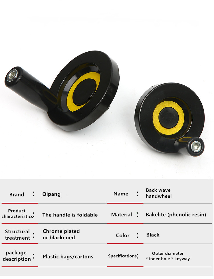 QIPANG Two Spoke Control Hand Wheel With Foldaway Revolving Handle