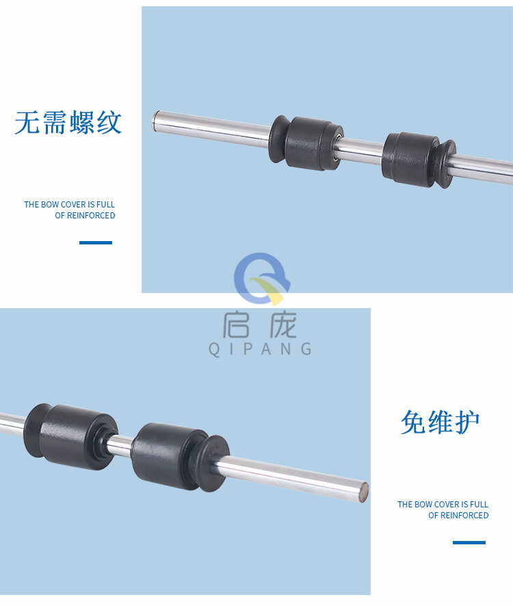 Automatic used for thin shaft Quick locking device FLB-20