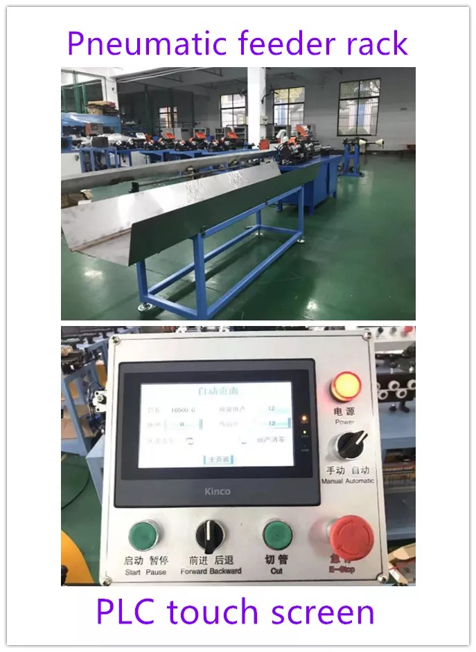 QIPANG with PLC automatic copper pipe straightening and cutting machine