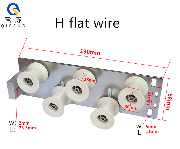 Hflat 5wheel 7wheel Single-line Double-line Straightener for Wire Cable Stripping Machine Accessories Straightening Machine Tool