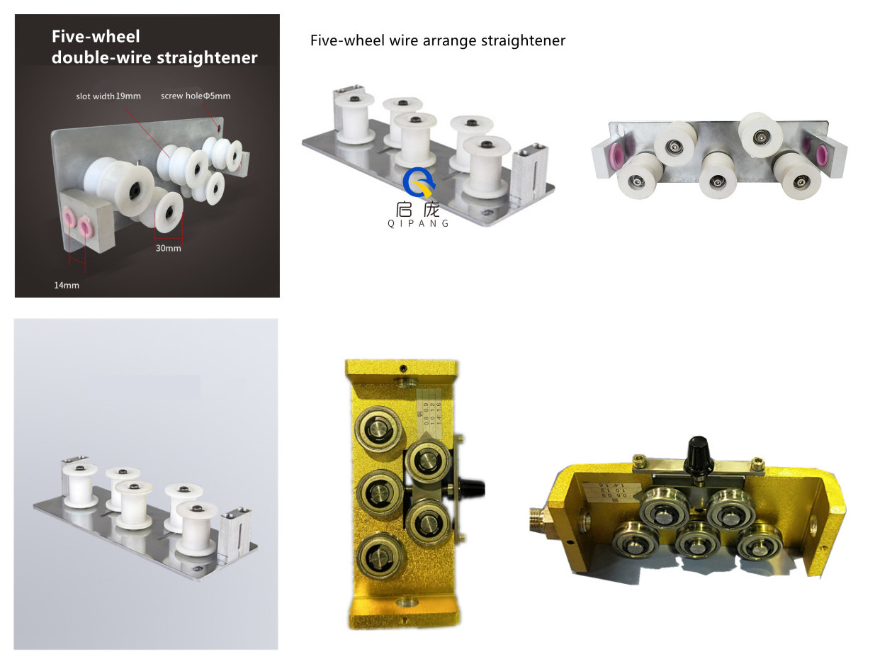 QIPANG 5 wheels metal straightening machinery wire straightener techniques tool