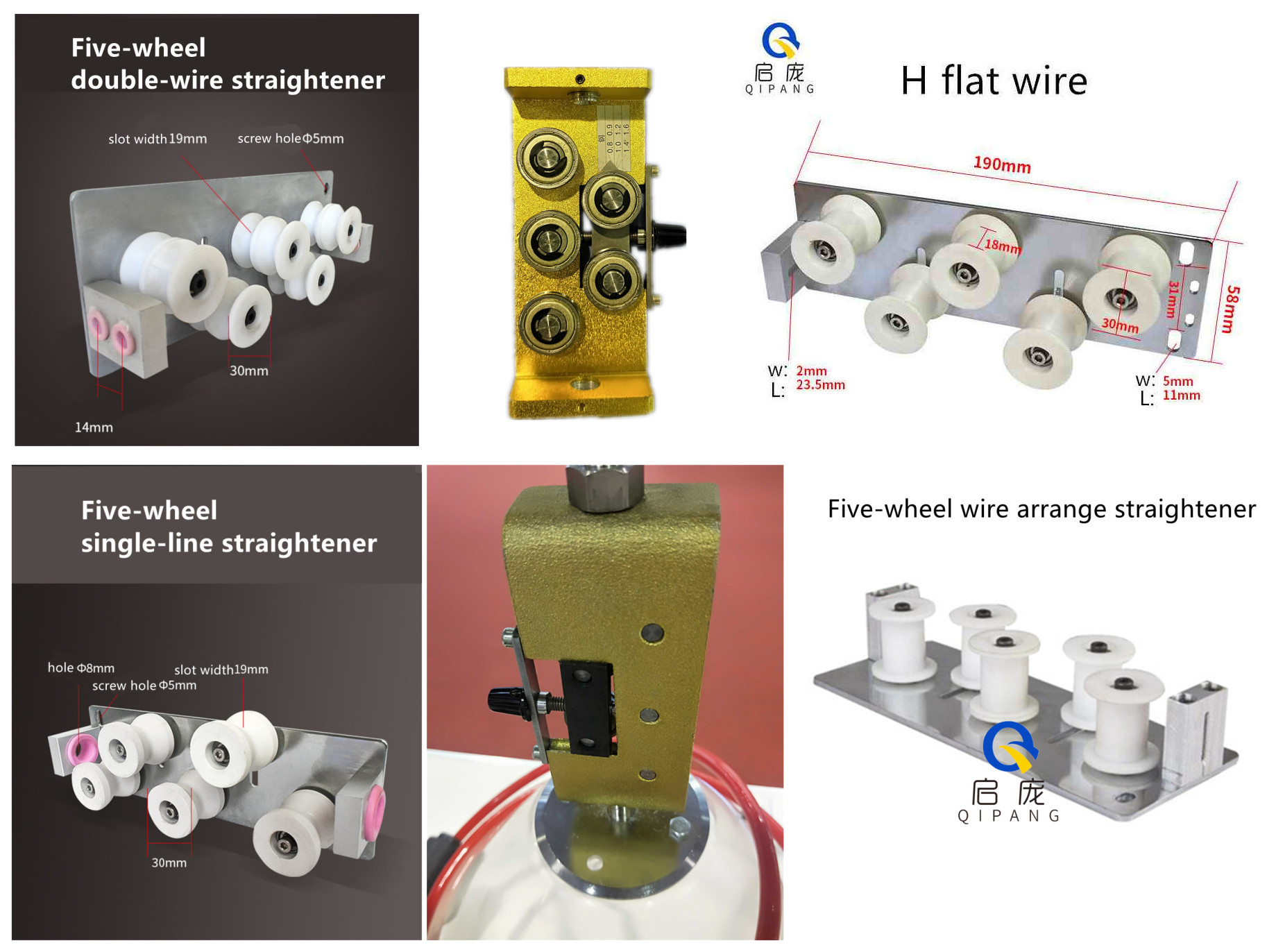 QIPANG wire straightener techniques product 5 wheels metal straightening machinery