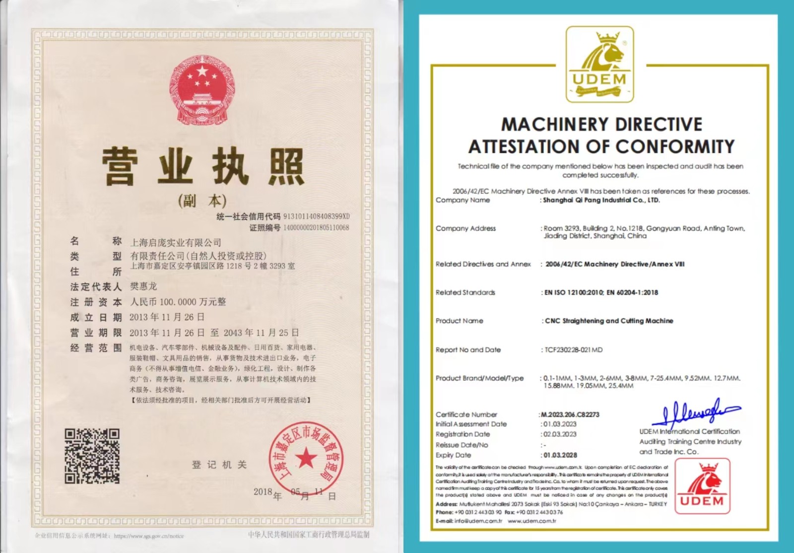 H flat Straightener for Wire Cable Stripping Machine Accessories Straightening Machine Tool
