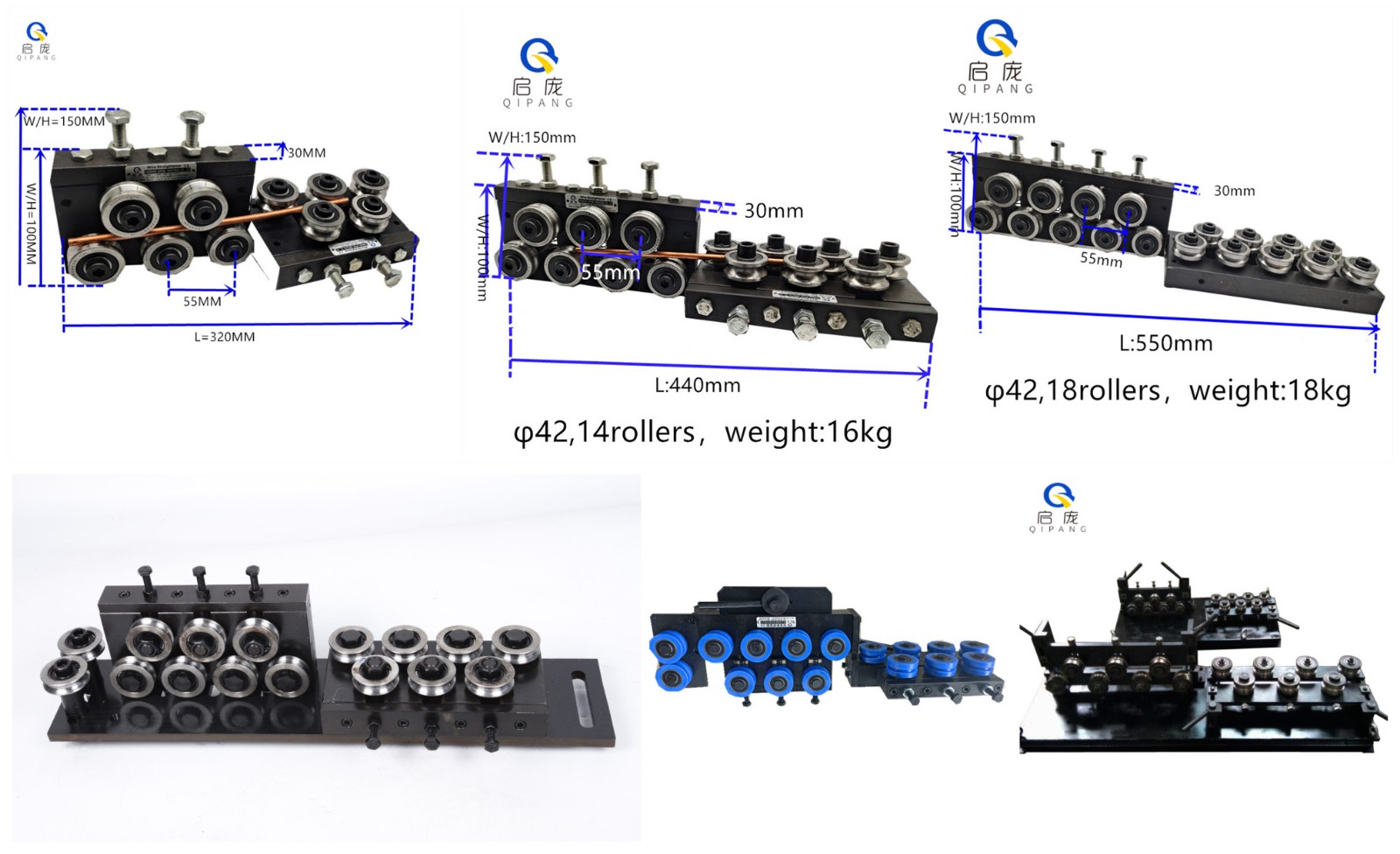 QIPANG 4-7 mm durable high-quality wire/cable straightening machine