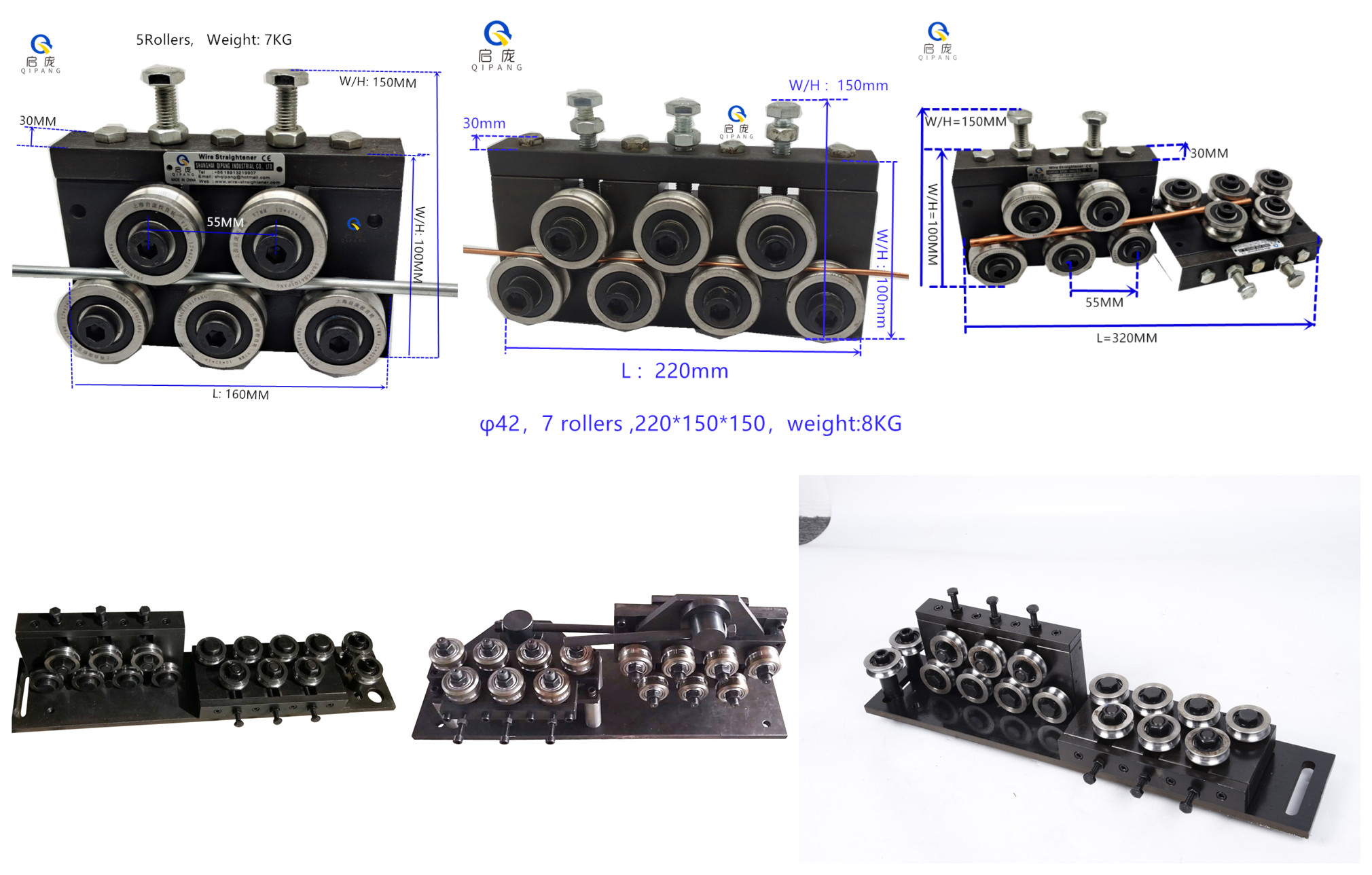 QIPANG JZQ 4-6/9 BV middle