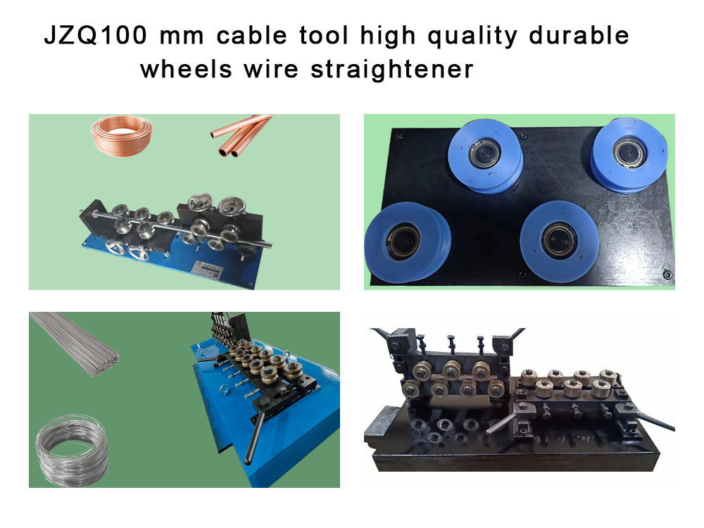 JZQ100 mm cable tool high quality durable wheels wire straightener