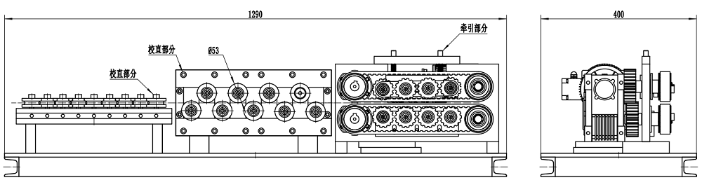 4-9mm Steel Copper Pipe Automatic Tube Straightening Equipment With Belt Traction