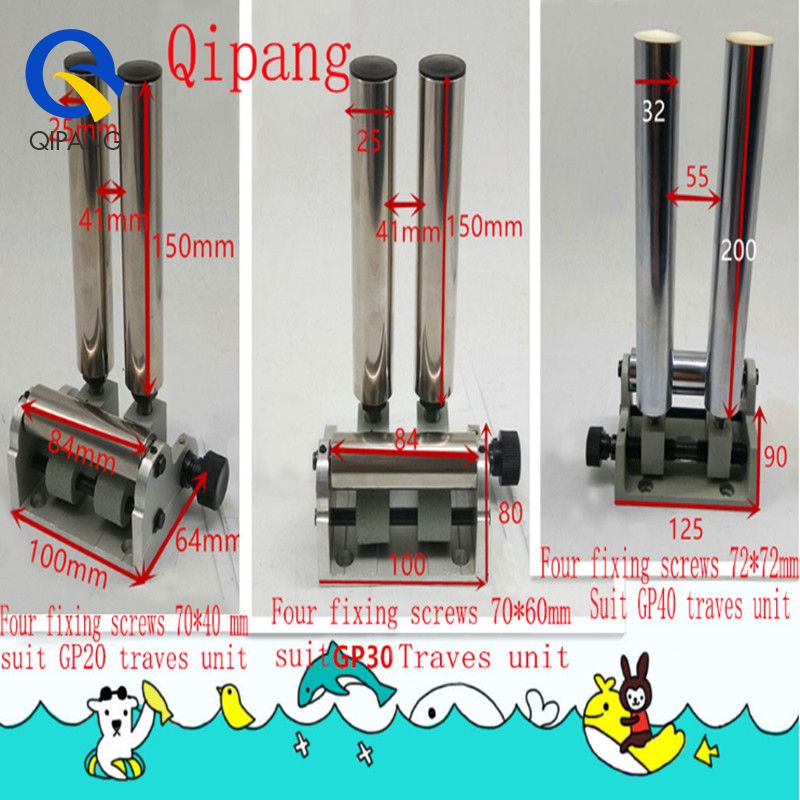 QIPANG one side  regulation rolling ring drive use guide rail roller wheel