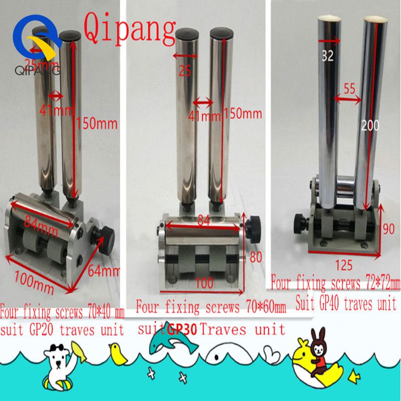 QIPANG one side regulation rolling ring drive use guide rail roller wheel