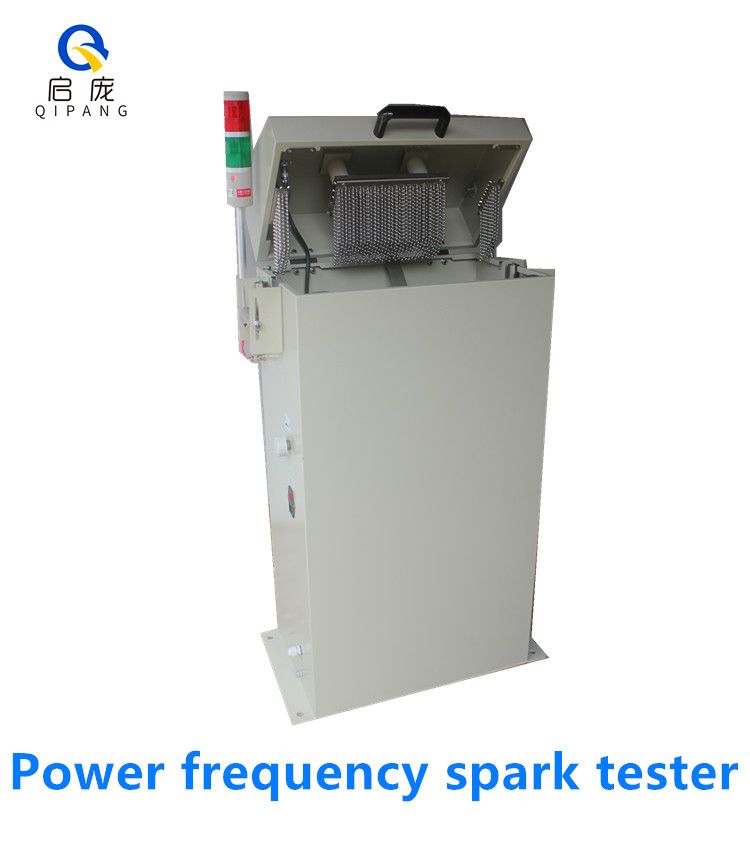 QIPANG GS-15A/25A power frequency spark tester for wire and cable insulation wrapper tester