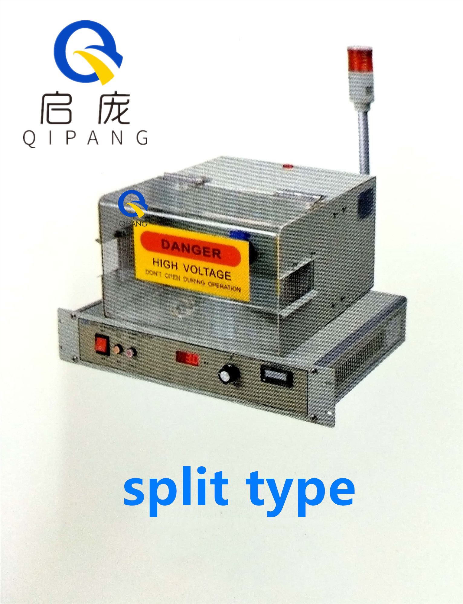 QIPANG GS-15S high frequency spark tester for wire and cable insulation wrapper tester