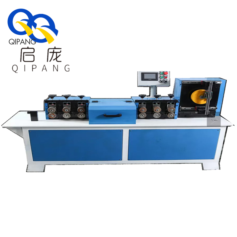 QIPANG 1mm,8mm ,flying shear quick straightening and cutter,steel wire,iron wire,aluminum wire,pipe straightener and cutting