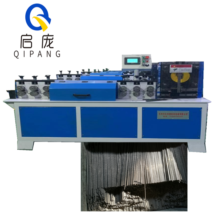QIPANG CNC wire  Cutting Machine cnc mental straightening and cutting machine high speed mental quick cut machine