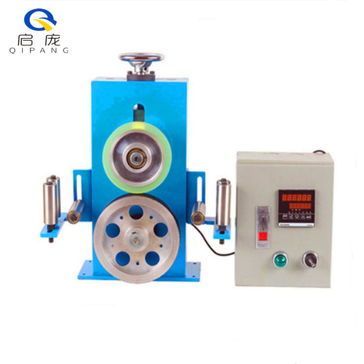 QIPANG Precision meter counting equipment wire and cable manufacturing equipment Micro-control meter counter