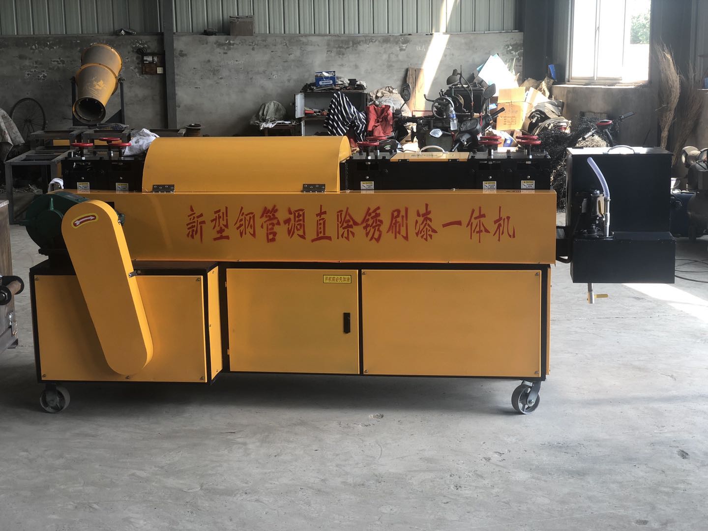 QIPANG rebar straightening machine used steel pipe making machine Steel pipe rust removing and painting machine