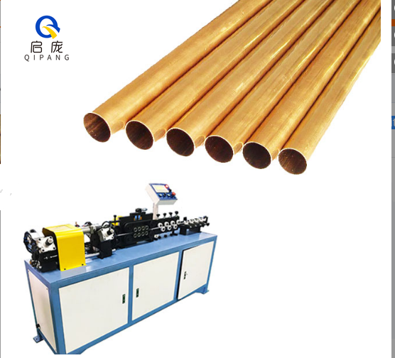 CNC tube chipless cutting machine for 4-15mm copper pipe