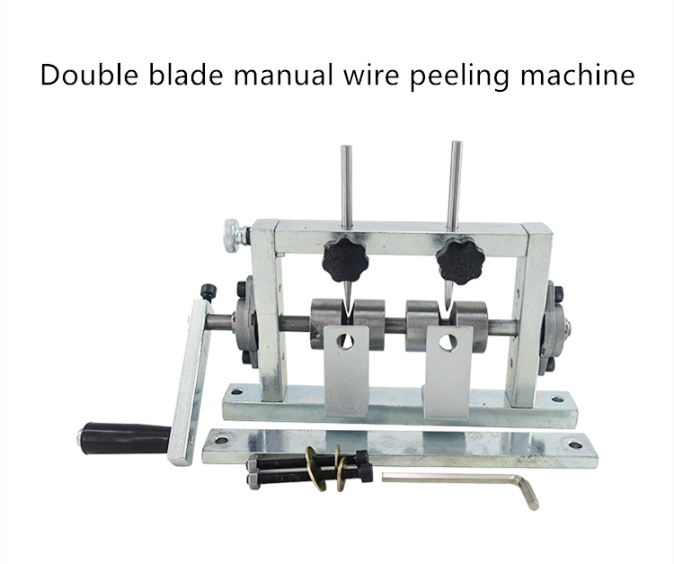 QIPANG cable manufacturing equipment machine for shaving blades wire stripping machine Wire and cable separator