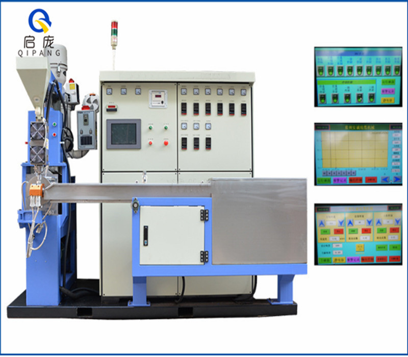 QIPANG 70+35 PE/PVC/plastic extruder assembly line