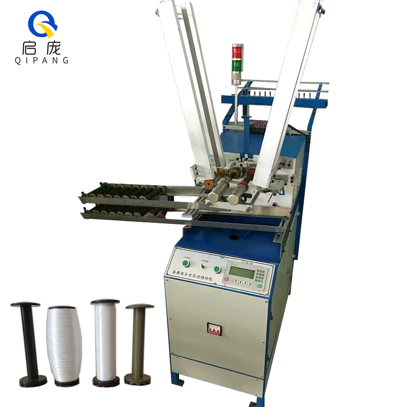 High Speed Making Plastic Bobbin for Textile Machinery