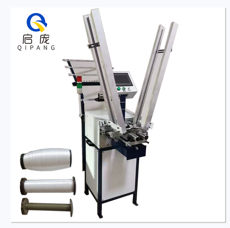 High Speed Making Plastic Bobbin for Textile Machinery
