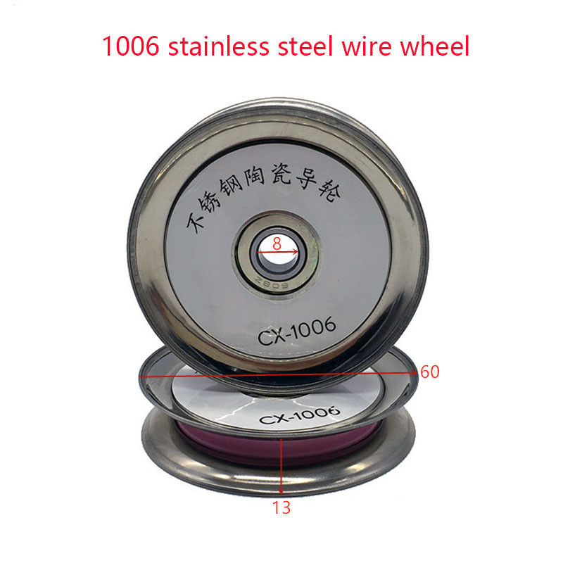Qipang Steel and Plastic Cable Guide Wheels 1006s