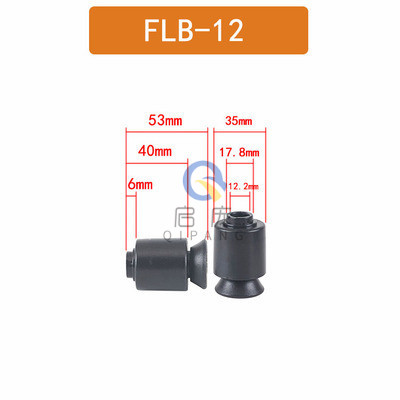 Automatic used for thin shaft Quick locking device FLB-20