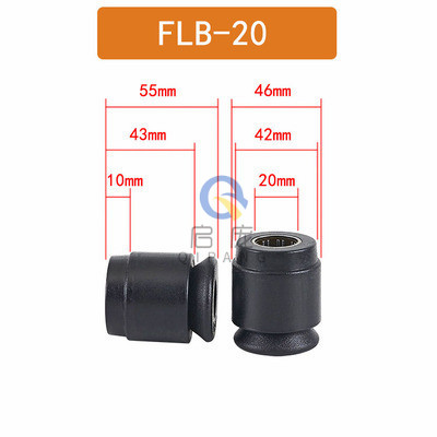 Automatic used for thin shaft Quick locking device FLB-20