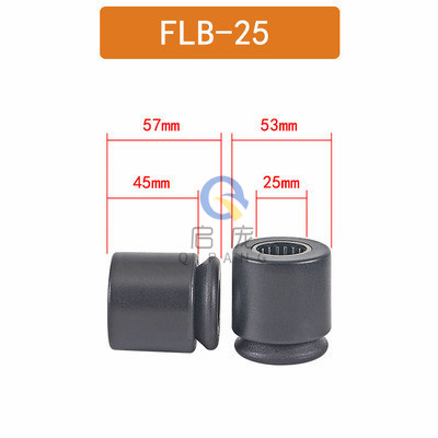 Automatic used for thin shaft Quick locking device FLB-20