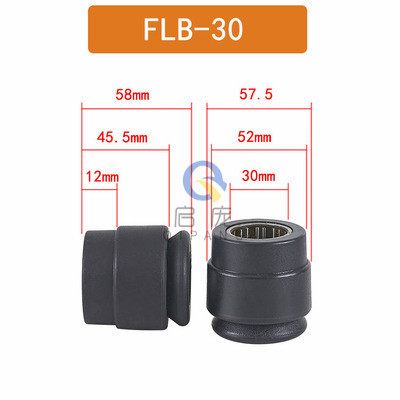 Automatic used for thin shaft Quick locking device FLB-20