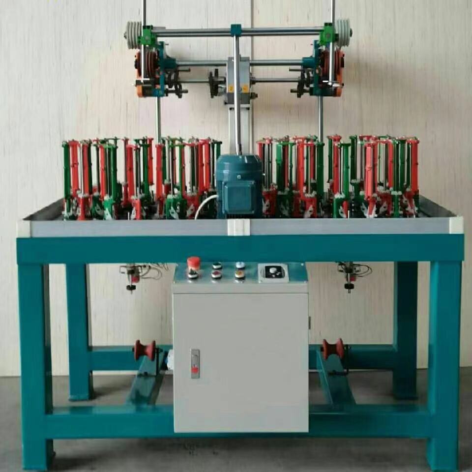 LC90-26-2 Fancy cotton polyester braiding machine
