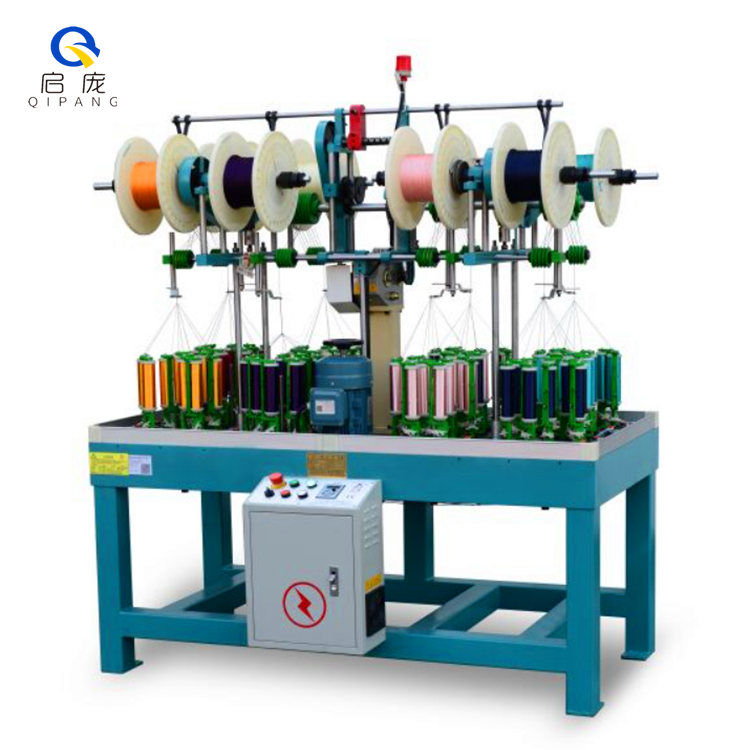 LC90-26-2 Fancy cotton polyester braiding machine