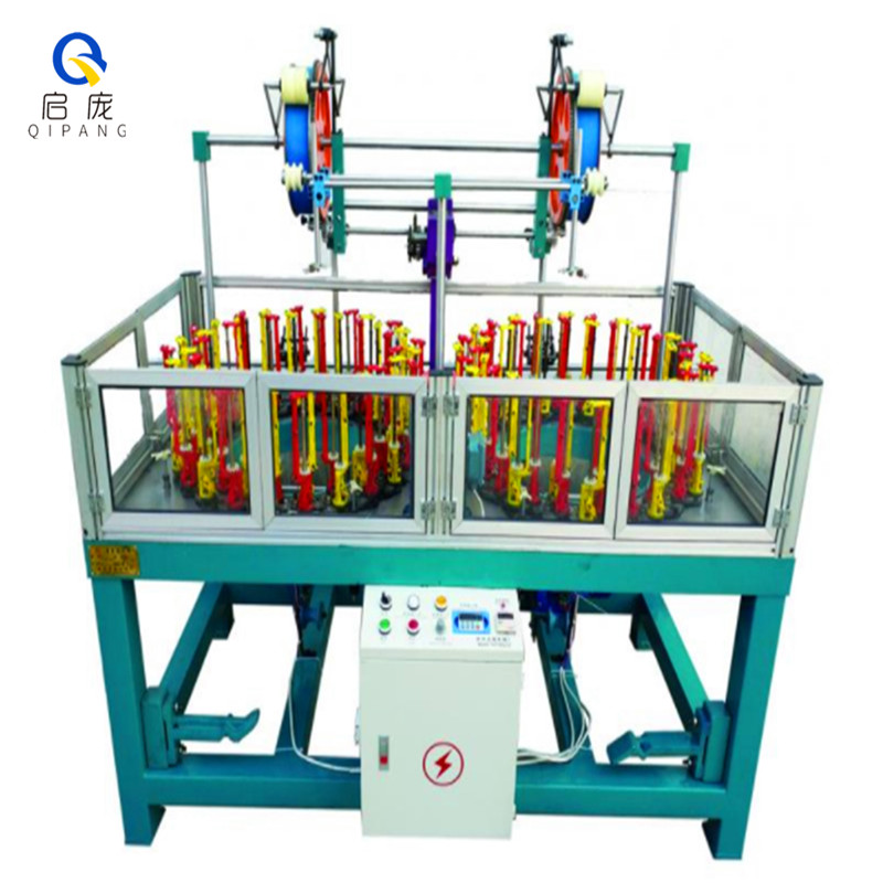 LC90-26-2 Fancy cotton polyester braiding machine