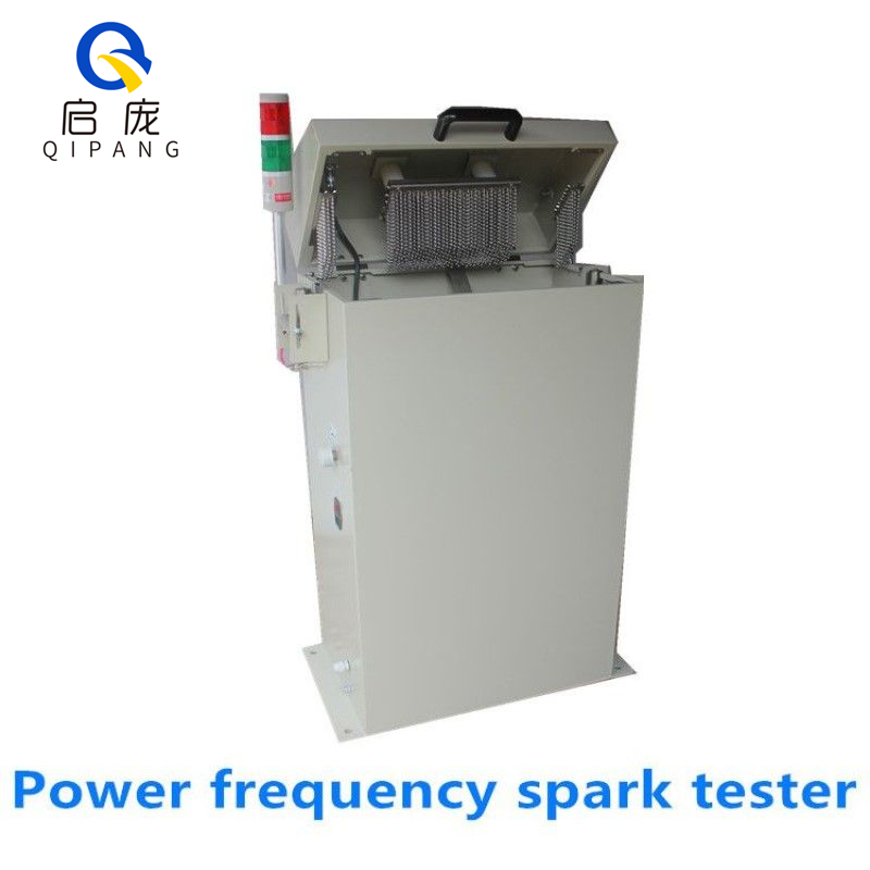 QIPANG GS-15A/25A power frequency spark tester for wire and cable insulation wrapper tester