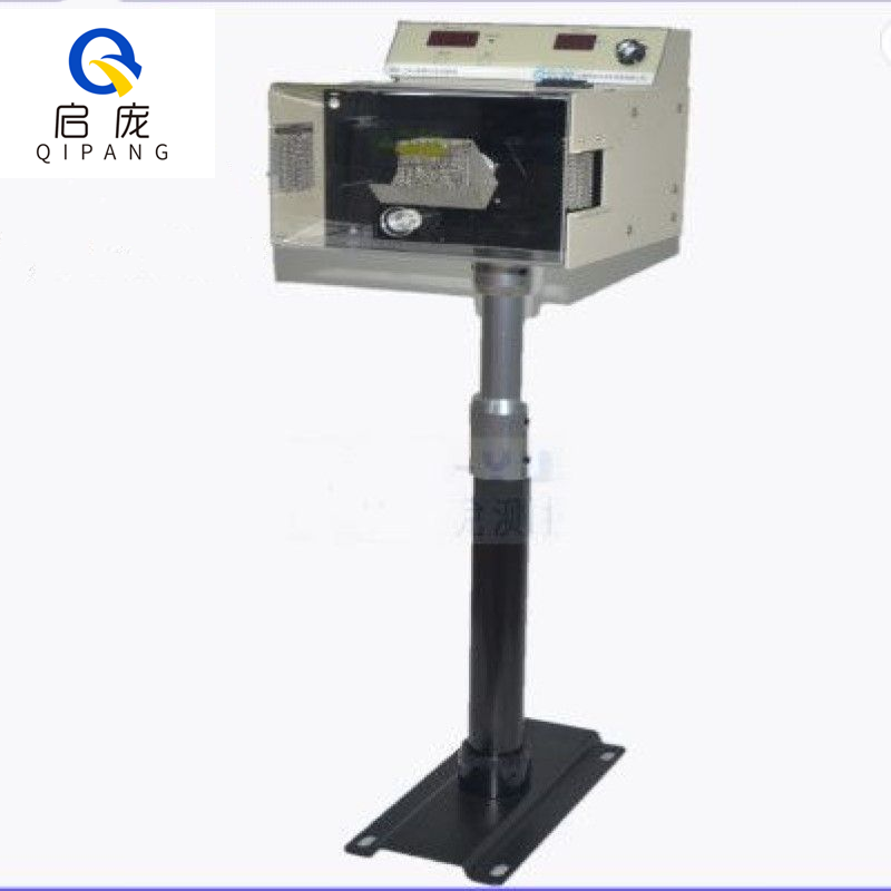 QIPANG QP3020 QP3025 cable Laser diameter measuring and control device laser diameter gauge machine