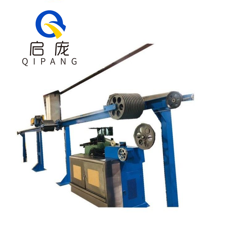 QIPANG horizontal type cable accumulator used for wire and cable
