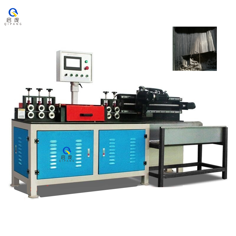 QIPANG 2-6mm Automatic straightening machine and cutting machine straightening mechanism