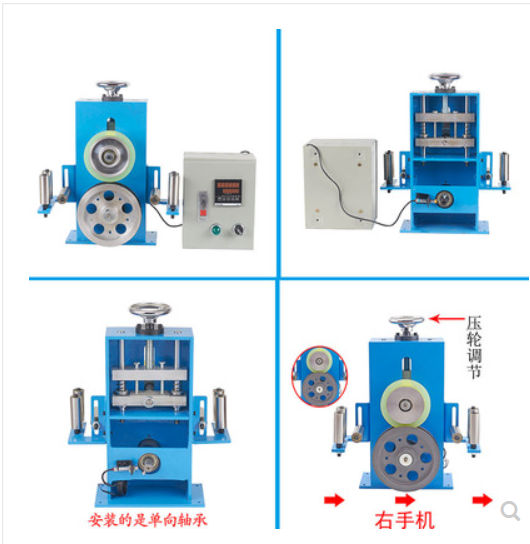 QIPANG 1-30mm Electronic meter counter Counting rubber wheel + porcelain spraying wheel drive  Electronic display meter