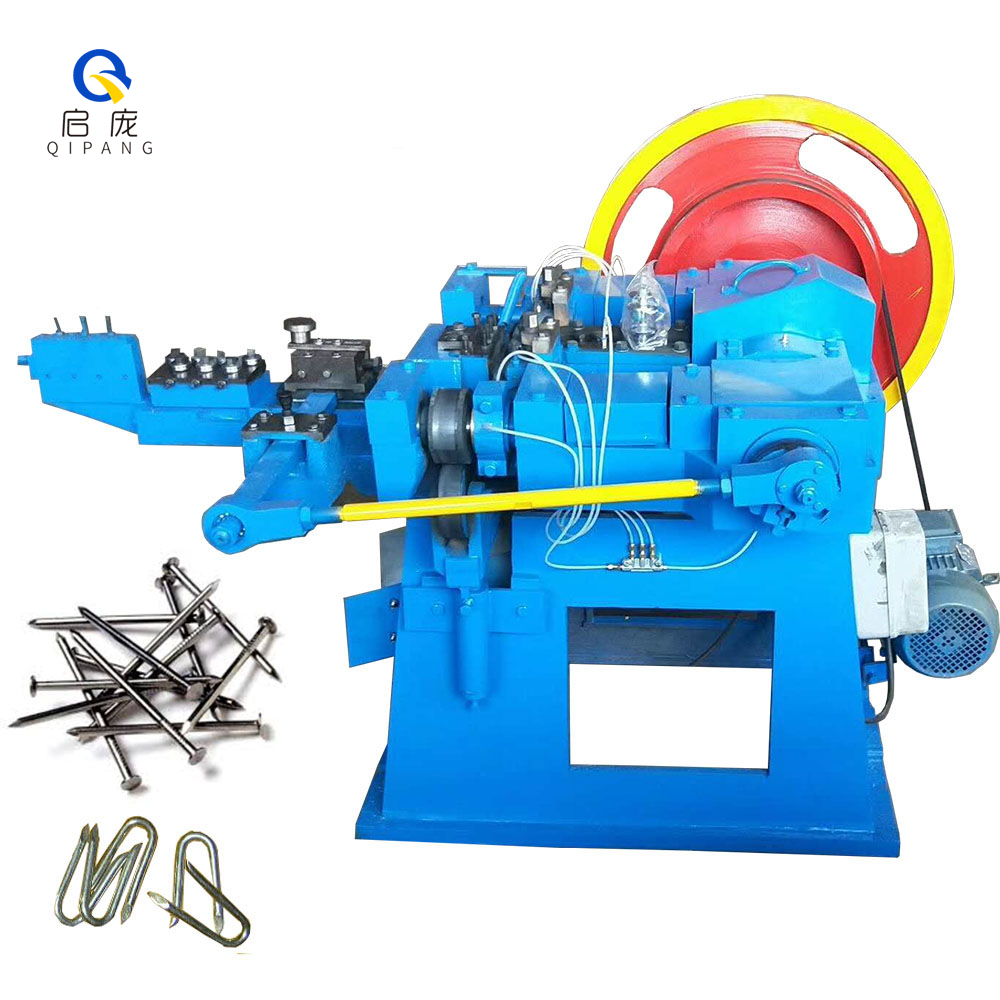 iron nail making machine making machine nails wire nail making machine automatic wire nail making machine price high speed coil nail making machine rivet nail making machine