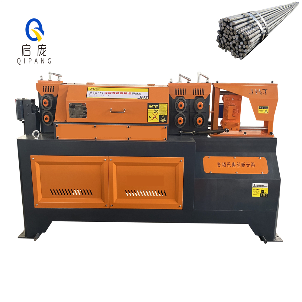 GT6-14 rebar straightening and cut off machine scrap steel bar straightener wire rod bar straightening and cutting machine steel rebar 7mm