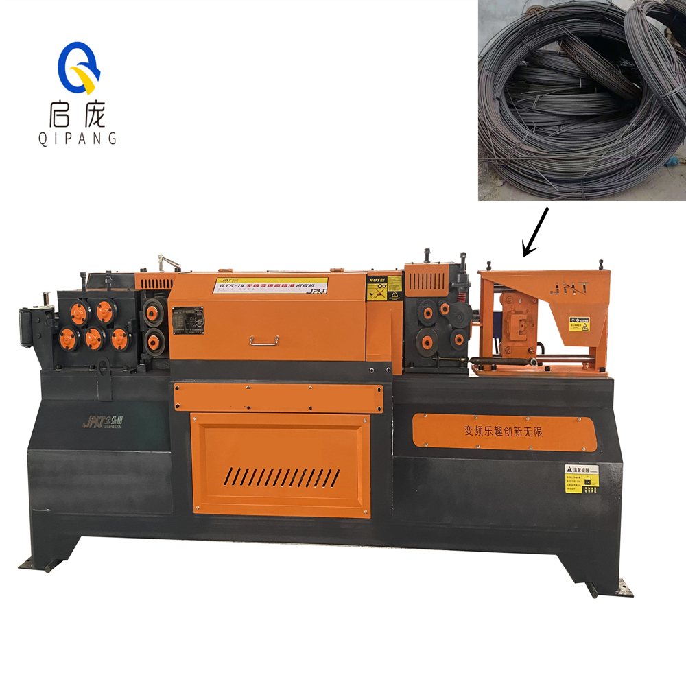 GT6-14 rebar straightening and cut off machine scrap steel bar straightener wire rod bar straightening and cutting machine steel rebar 7mm