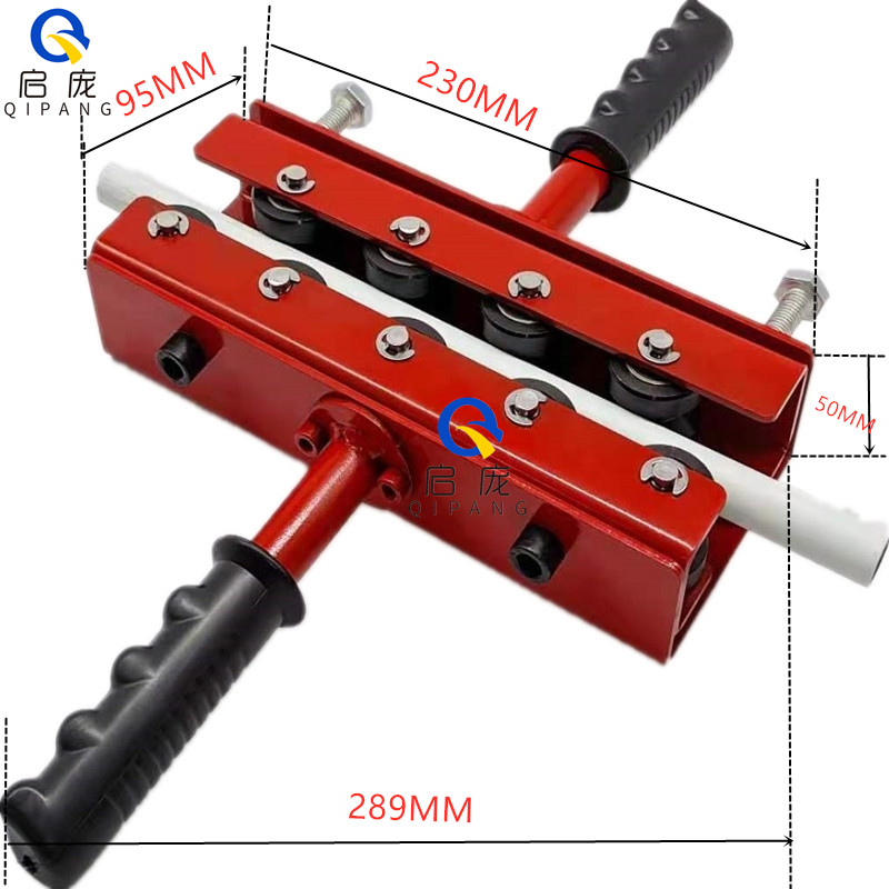 Aluminum plastic pipe straightener machine 14-25mm Copper pipe straightening tool