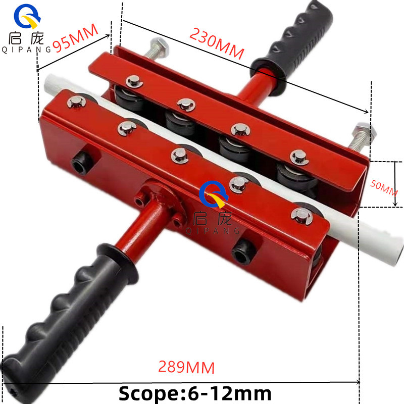 QIPANG 6-12mm Copper pipe straightener tool Aluminum plastic pipe straightening machine