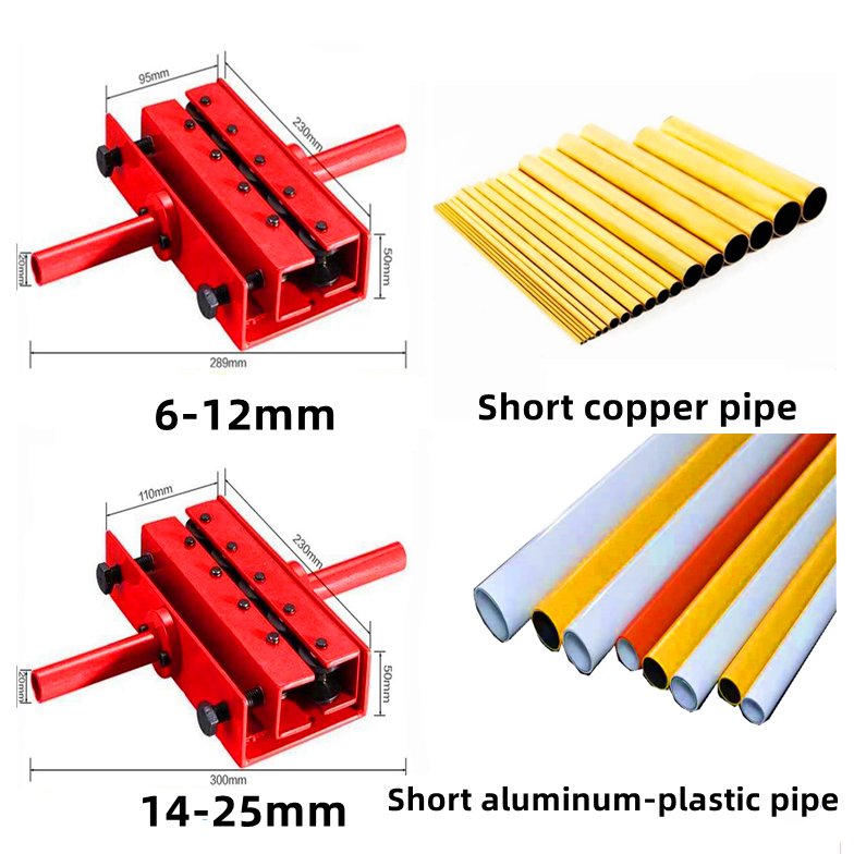 QIPANG 6-12mm Copper pipe straightener tool Aluminum plastic pipe straightening machine