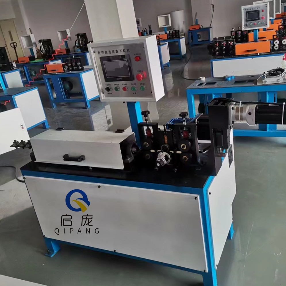 QIPANG PLC automatic stainless steel copper aluminum metal pipe tubing straightener cutting machine