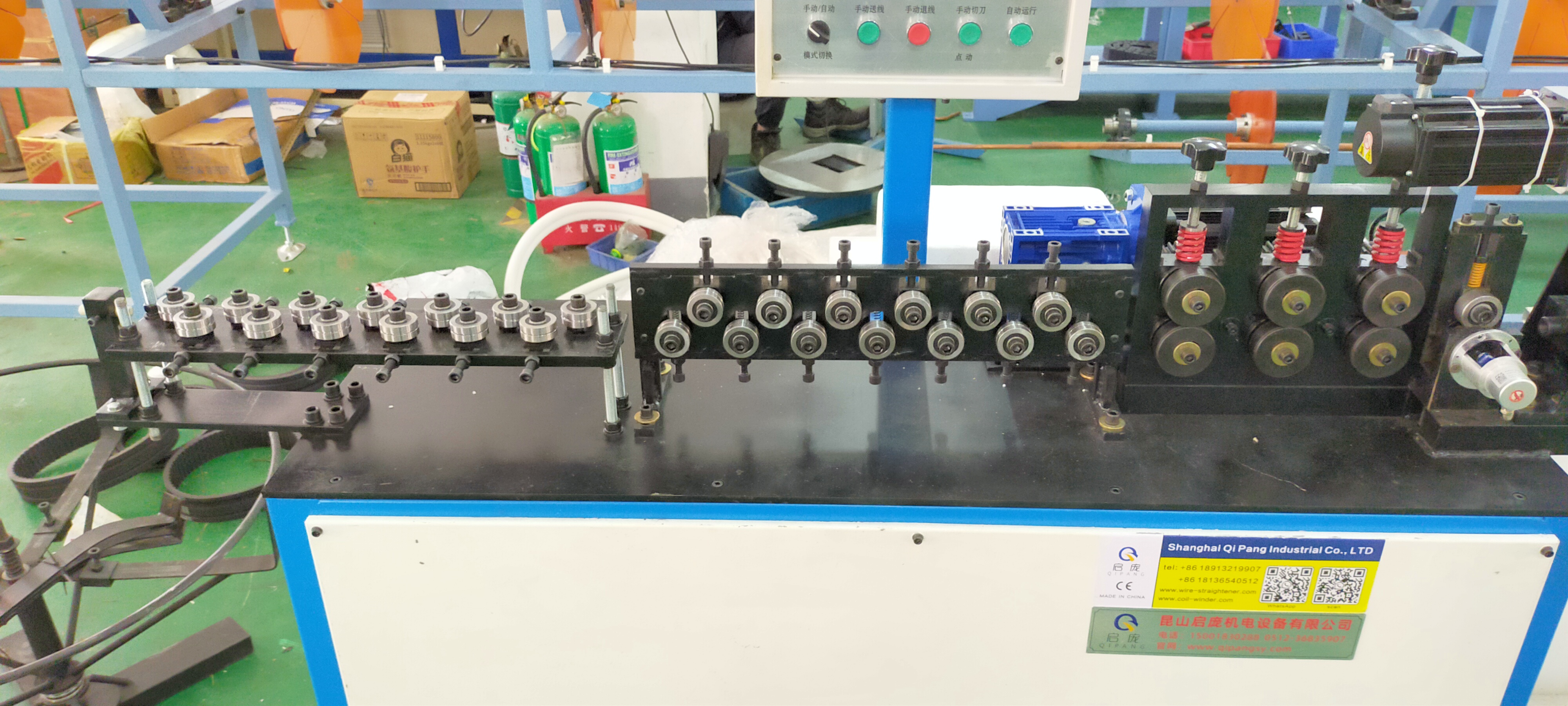 QIPANG High speed wire straightening and cutting machine for Copper wire