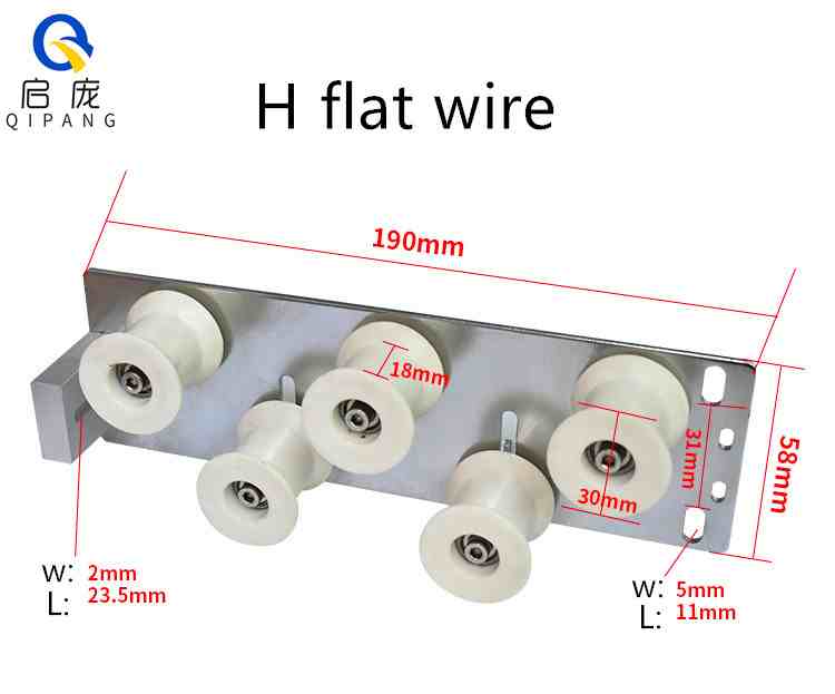 Hflat Straightener for Wire Cable Stripping Machine Accessories Straightening Machine Tool
