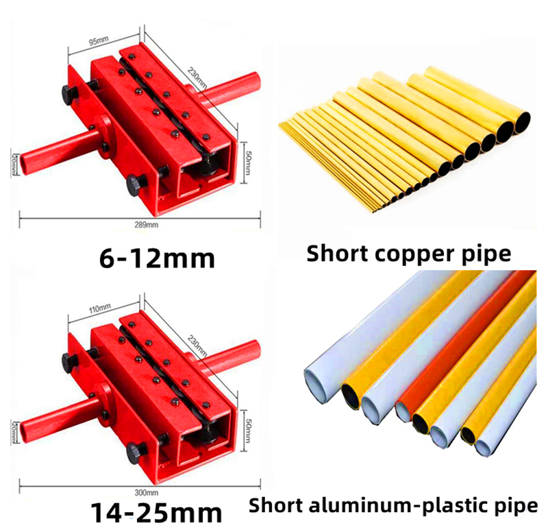 QIPANG 14-25mm Copper pipe straightener tool Aluminum plastic pipe straightening machine tool