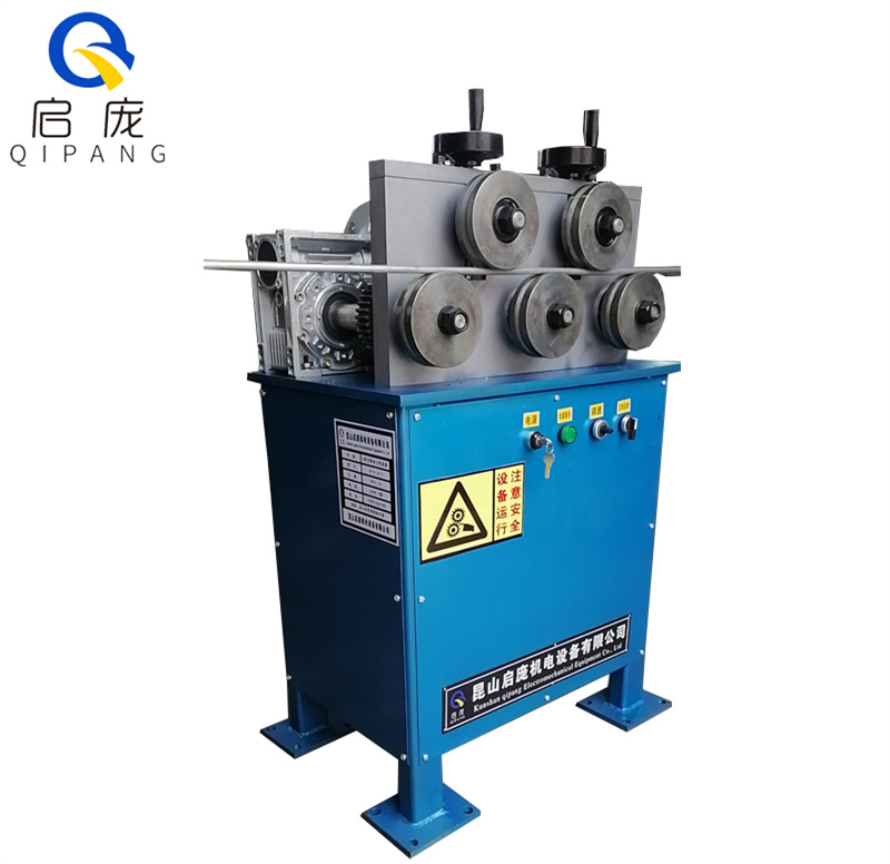 QIPANG 70-120mm rollers with motor & reducer short material straightening wire cable straightener