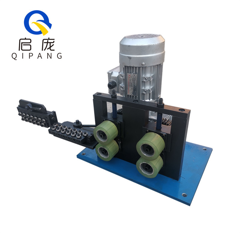 QIPANG metal wire pipe electric straightening tool double drive rubber roller motor traction straightener